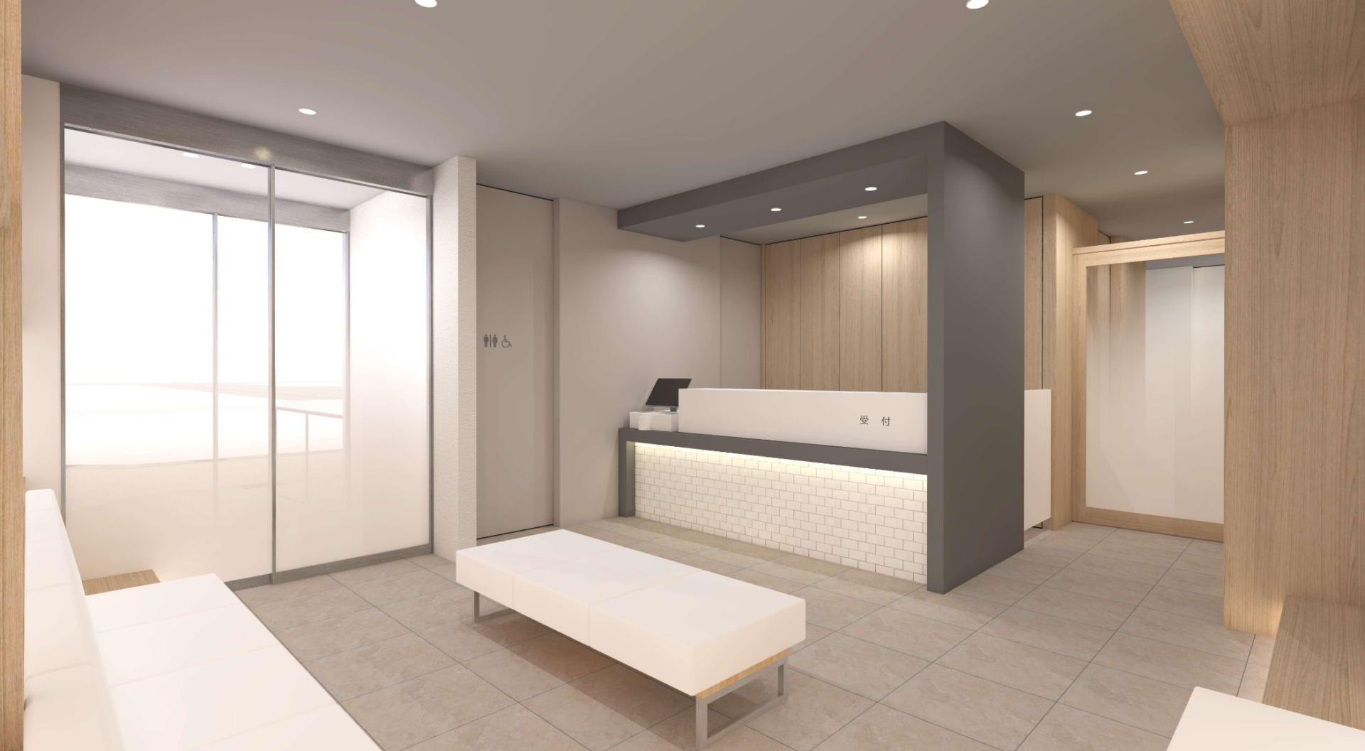 メインビジュアル1